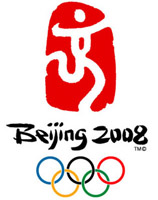 2008-beijing-olympics-logo.jpg